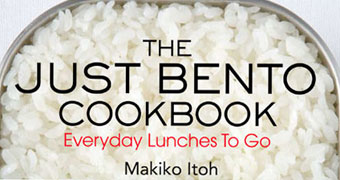 /static/BfoKK/justbentocookbook_340w.jpg?d=2487765f6&m=BfoKK